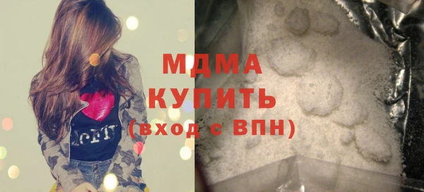 mdpv Горняк