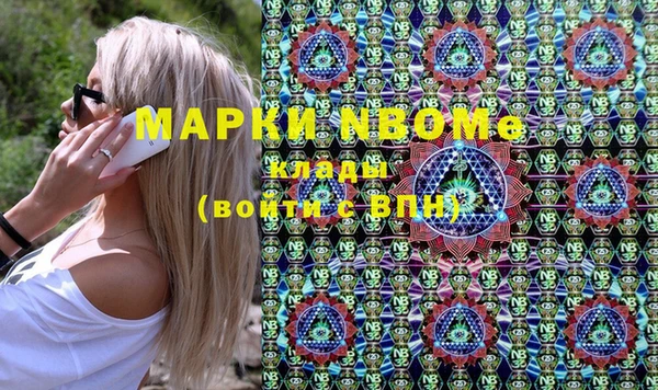 круглые Тобольск