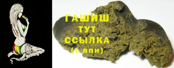 mdpv Горняк
