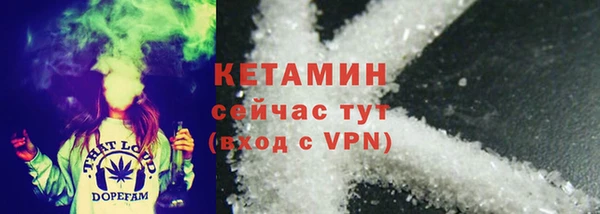марки nbome Тихвин
