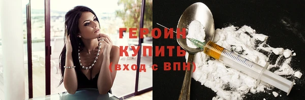 круглые Тобольск