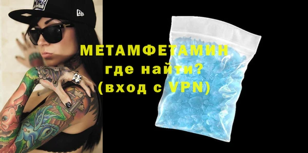 mdpv Горняк