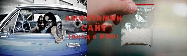 mdpv Горняк
