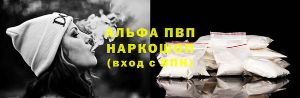 а пвп мука Тихорецк
