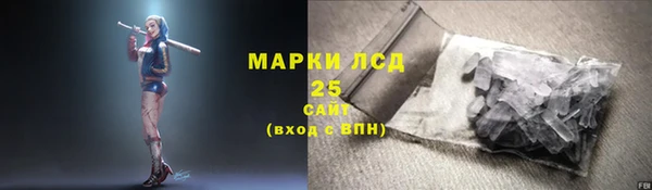 бутик Горно-Алтайск