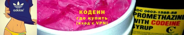 бутик Горно-Алтайск