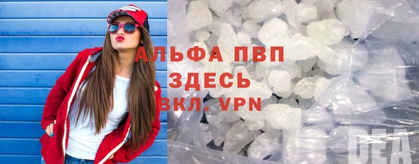 mdpv Горняк