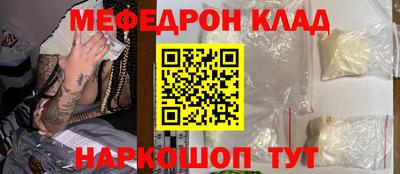 ALPHA PVP Комсомольск-на-Амуре