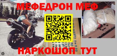 спиды Заводоуковск