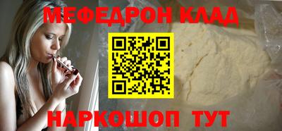 МДМА Апрелевка