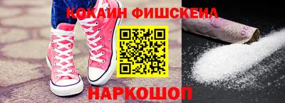 a pvp Жуковский
