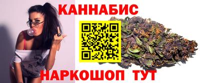 соль ск Заволжье