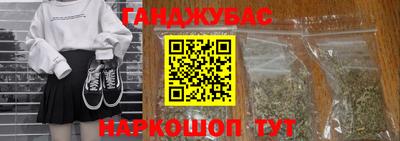 МДМА Коммунар