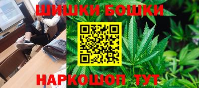 спиды Заводоуковск