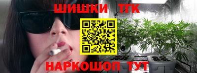соль ск Заволжье