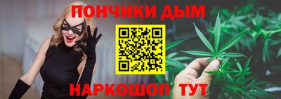 a pvp Жуковский