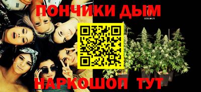 соль ск Заволжье
