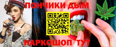 стафф Конаково