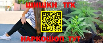 спиды Заводоуковск