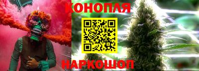 соль ск Заволжье