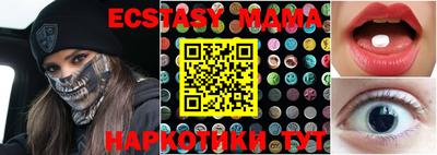 a pvp Жуковский