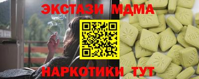 a pvp Жуковский