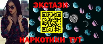 a pvp Жуковский
