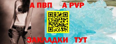 спиды Заводоуковск