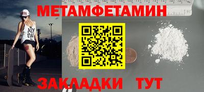 a pvp Жуковский