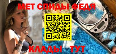 соль ск Заволжье