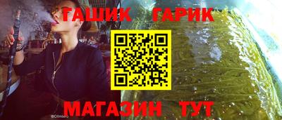 a pvp Жуковский
