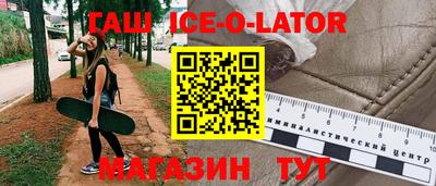 МДМА Апрелевка