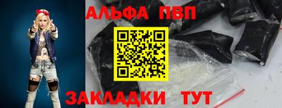 МДМА Апрелевка