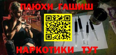 спиды Заводоуковск