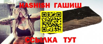 МДМА Апрелевка