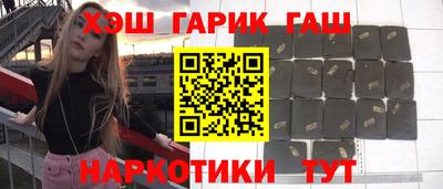 МДМА Апрелевка