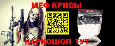 соль ск Заволжье