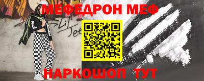 МДМА Апрелевка