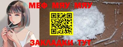 МДМА Апрелевка