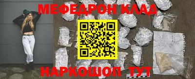 спиды Заводоуковск